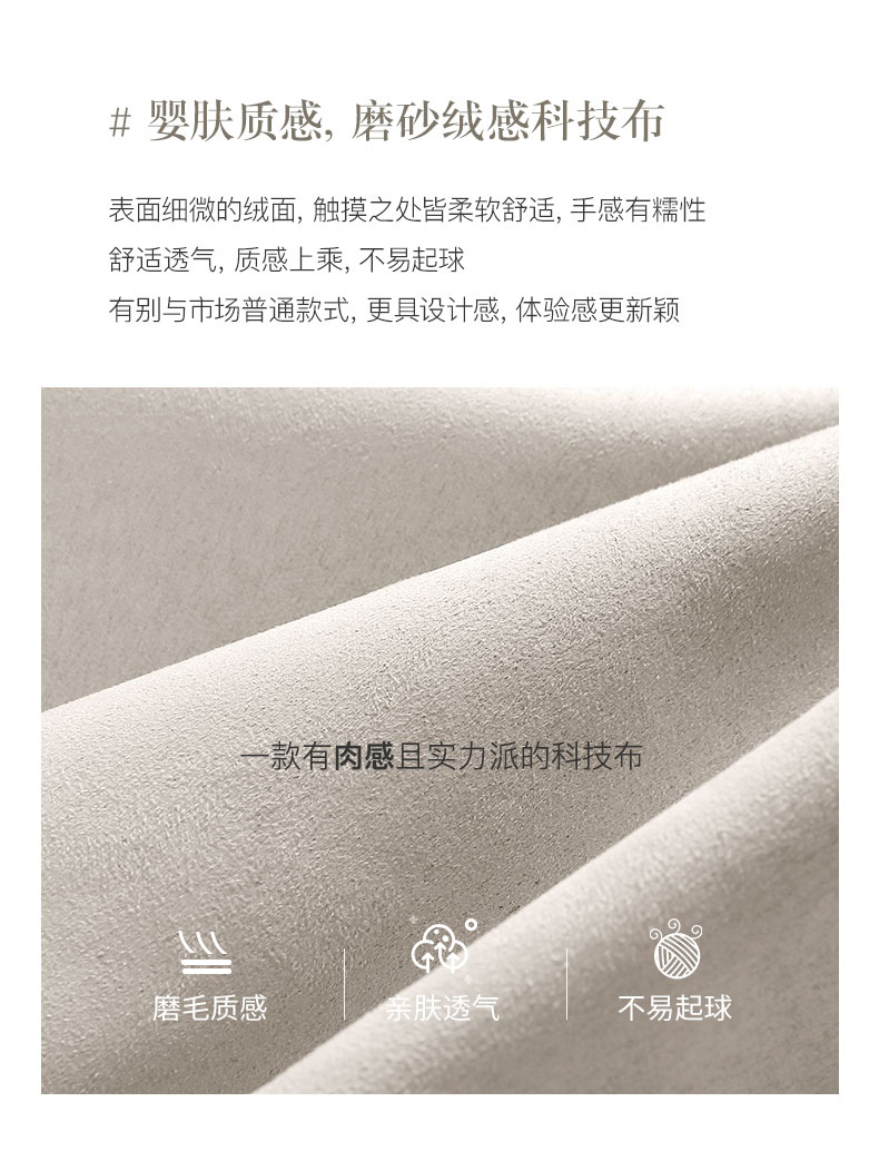 https://img.zhikecheng.cn/shop/store/goods/1/2022/11/09/1_07213182755825259.jpg?x-oss-process=image/resize,m_fill,h_1280,w_1280