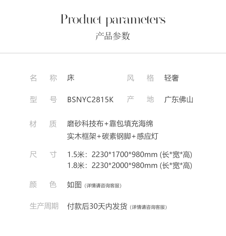 https://img.zhikecheng.cn/shop/store/goods/1/2022/11/09/1_07213183296105063.jpg?x-oss-process=image/resize,m_fill,h_1280,w_1280