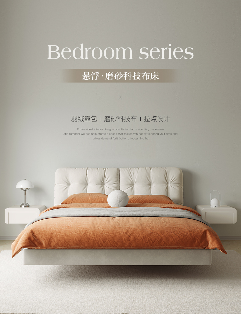 https://img.zhikecheng.cn/shop/store/goods/1/2022/11/09/1_07213183996438264.jpg?x-oss-process=image/resize,m_fill,h_1280,w_1280
