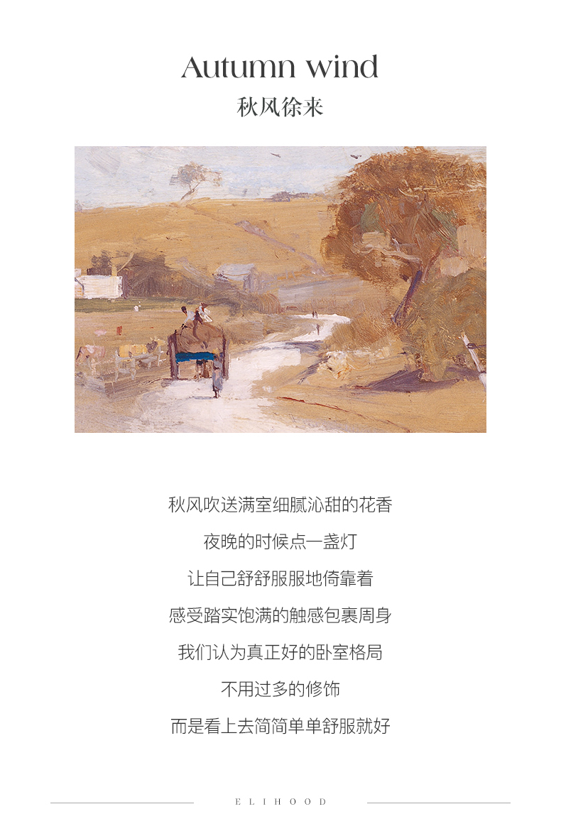 https://img.zhikecheng.cn/shop/store/goods/1/2022/11/09/1_07213184051237959.jpg?x-oss-process=image/resize,m_fill,h_1280,w_1280