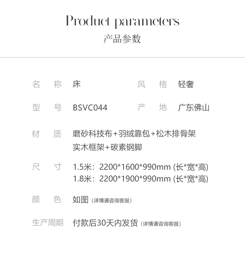 https://img.zhikecheng.cn/shop/store/goods/1/2022/11/09/1_07213184950638896.jpg?x-oss-process=image/resize,m_fill,h_1280,w_1280