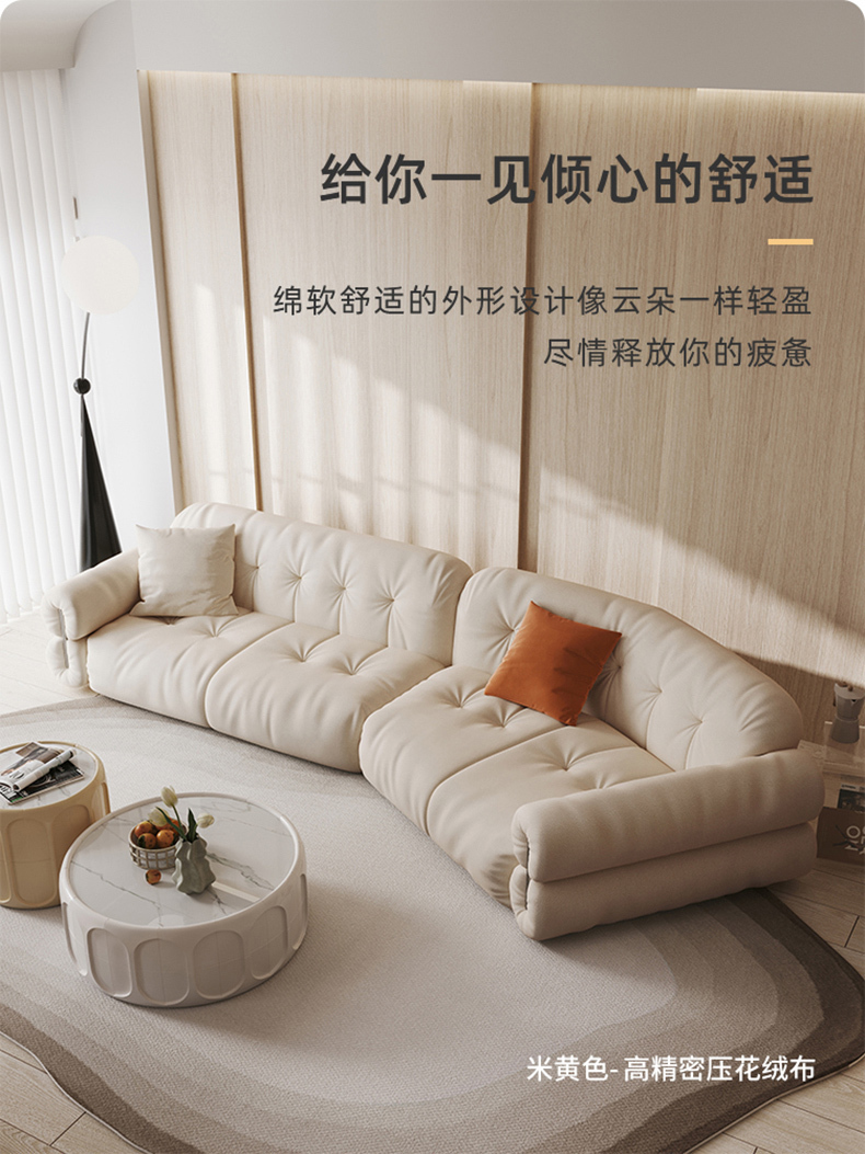 https://img.zhikecheng.cn/shop/store/goods/1/2022/11/09/1_07213186141117882.jpg?x-oss-process=image/resize,m_fill,h_1280,w_1280