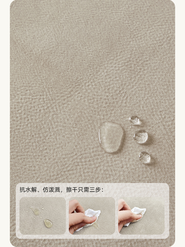 https://img.zhikecheng.cn/shop/store/goods/1/2022/11/09/1_07213186340042576.jpg?x-oss-process=image/resize,m_fill,h_1280,w_1280