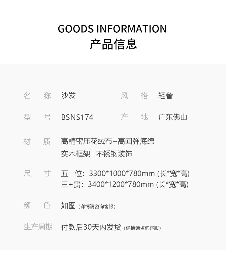 https://img.zhikecheng.cn/shop/store/goods/1/2022/11/09/1_07213187261150669.jpg?x-oss-process=image/resize,m_fill,h_1280,w_1280