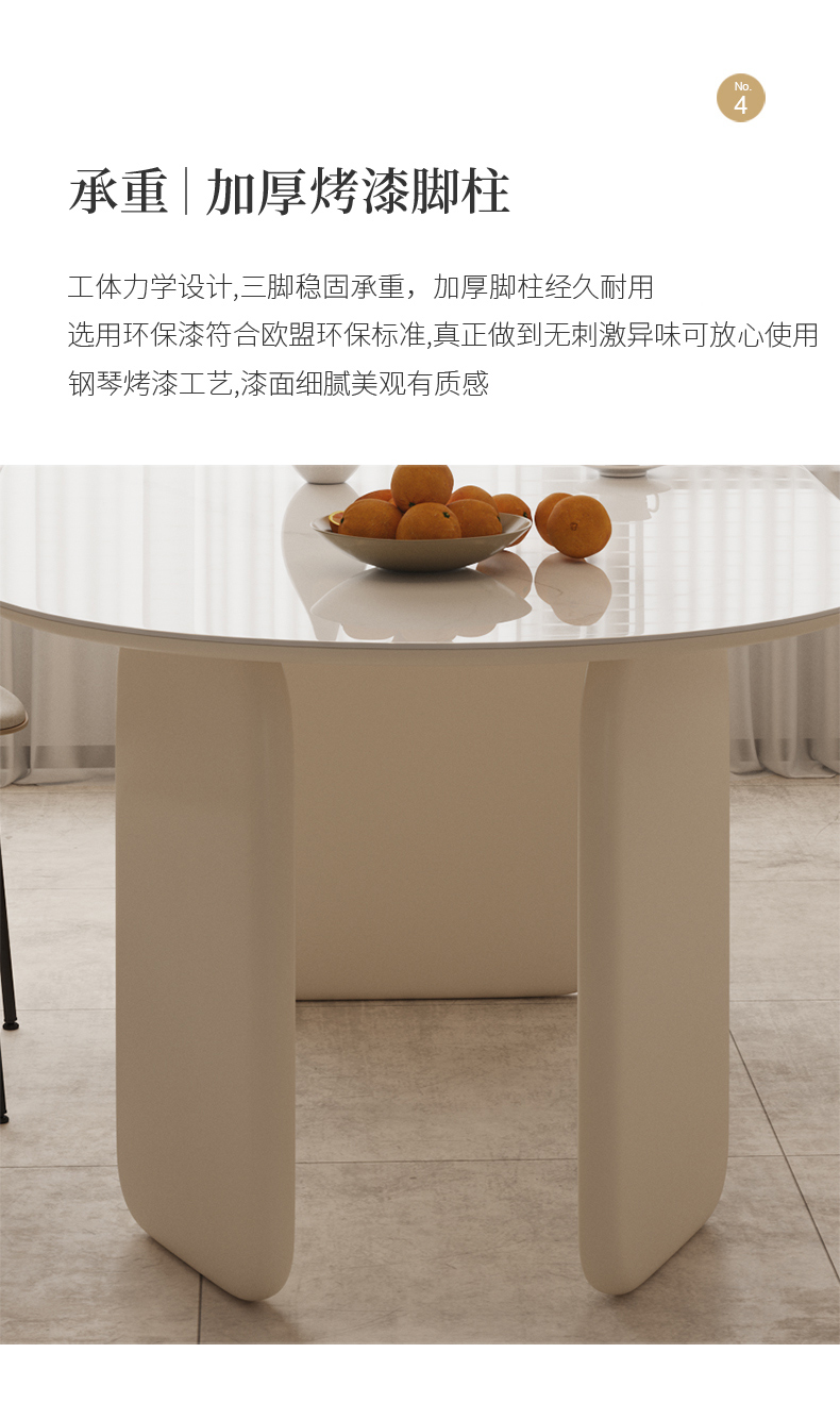 https://img.zhikecheng.cn/shop/store/goods/1/2022/11/09/1_07213191880443433.jpg?x-oss-process=image/resize,m_fill,h_1280,w_1280