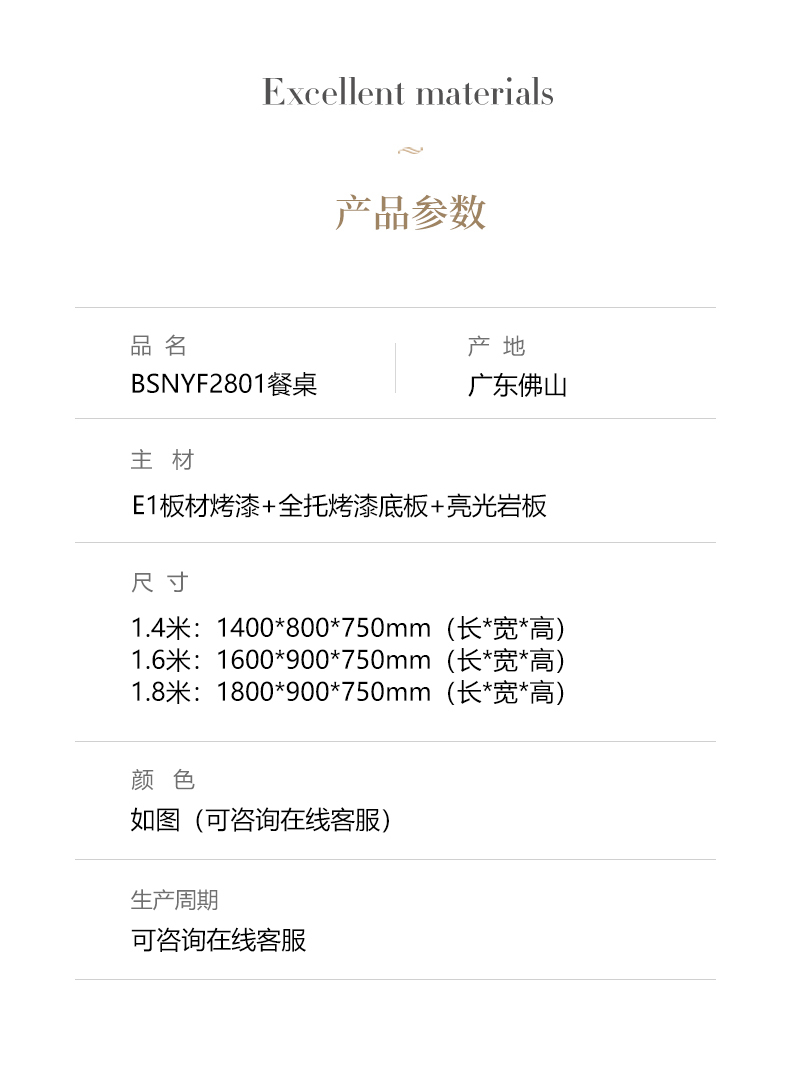 https://img.zhikecheng.cn/shop/store/goods/1/2022/11/09/1_07213191974182446.jpg?x-oss-process=image/resize,m_fill,h_1280,w_1280