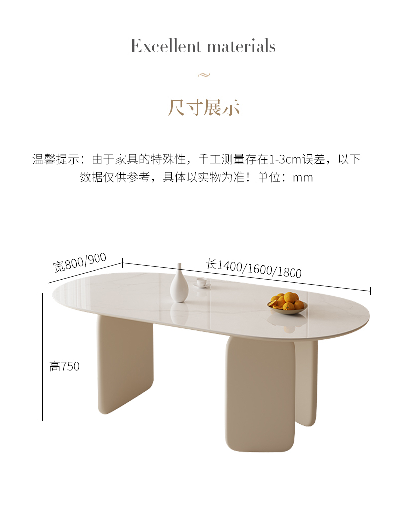 https://img.zhikecheng.cn/shop/store/goods/1/2022/11/09/1_07213192049022487.jpg?x-oss-process=image/resize,m_fill,h_1280,w_1280