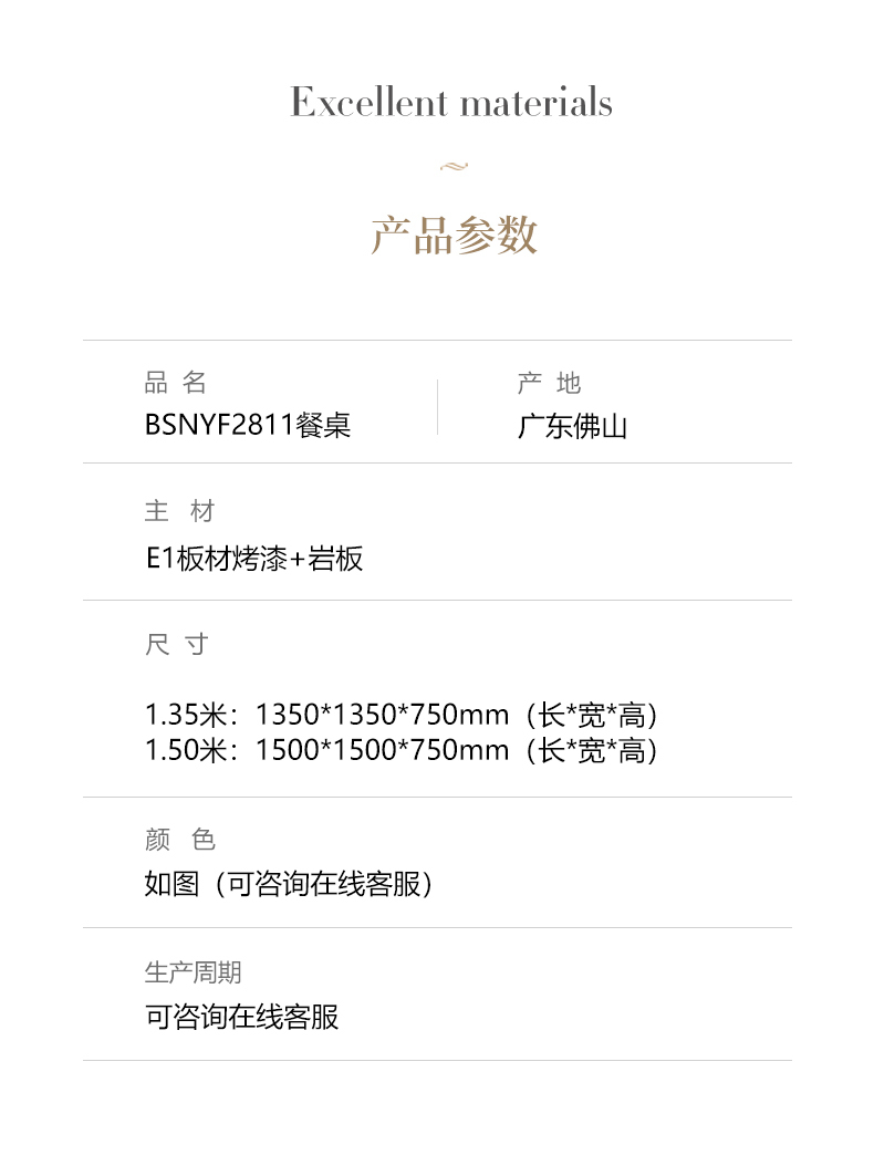 https://img.zhikecheng.cn/shop/store/goods/1/2022/11/09/1_07213199231941589.jpg?x-oss-process=image/resize,m_fill,h_1280,w_1280