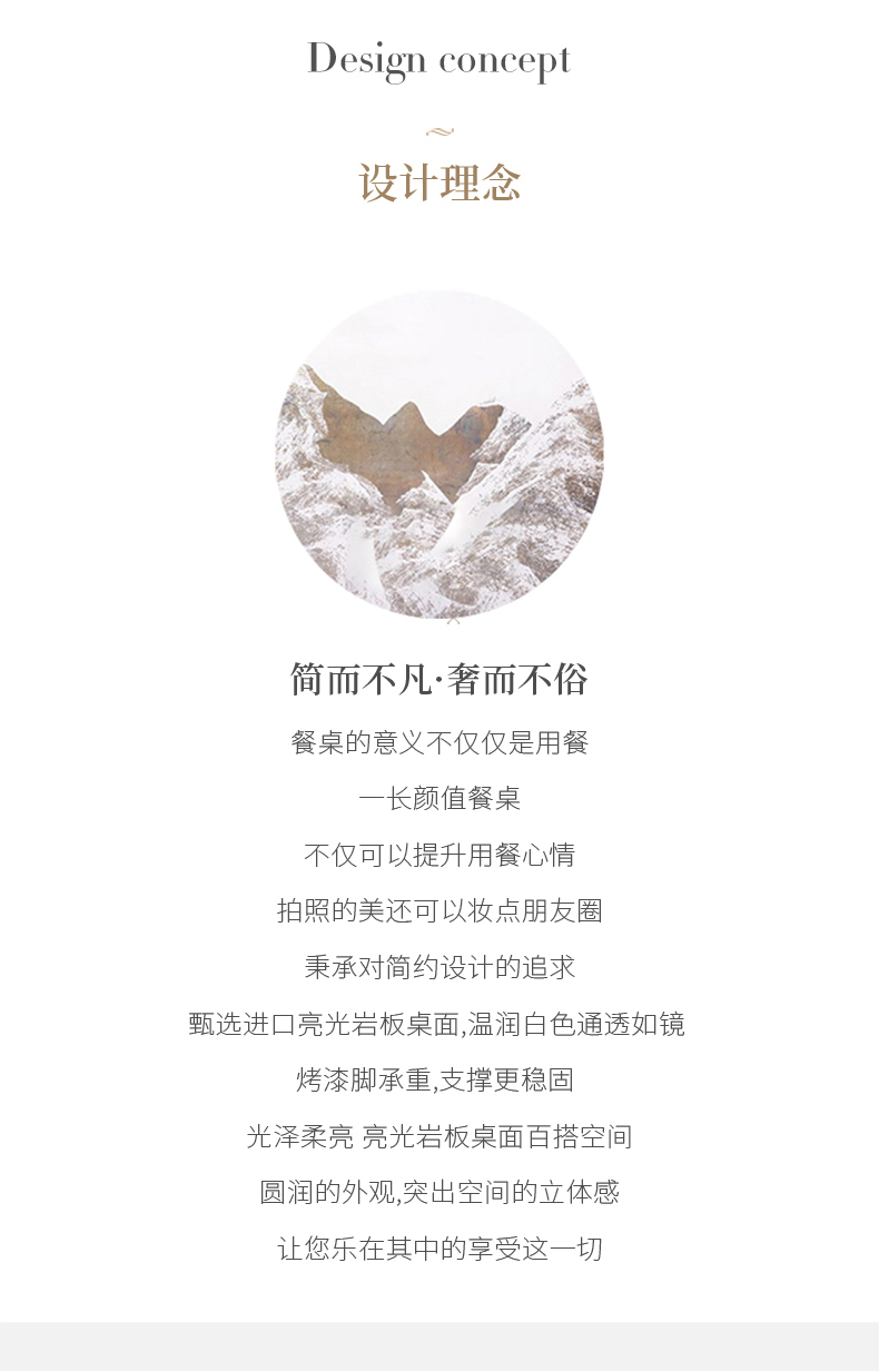 https://img.zhikecheng.cn/shop/store/goods/1/2022/11/09/1_07213207639981225.jpg?x-oss-process=image/resize,m_fill,h_1280,w_1280
