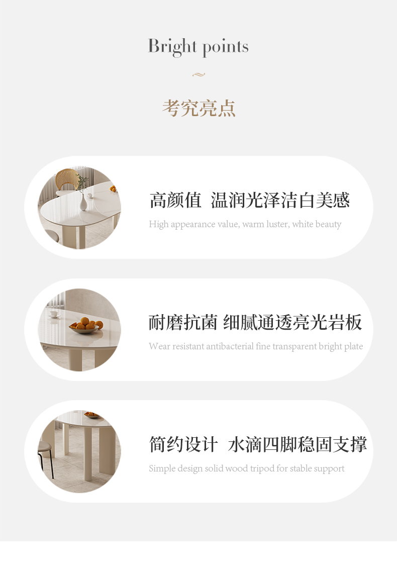 https://img.zhikecheng.cn/shop/store/goods/1/2022/11/09/1_07213207696245679.jpg?x-oss-process=image/resize,m_fill,h_1280,w_1280
