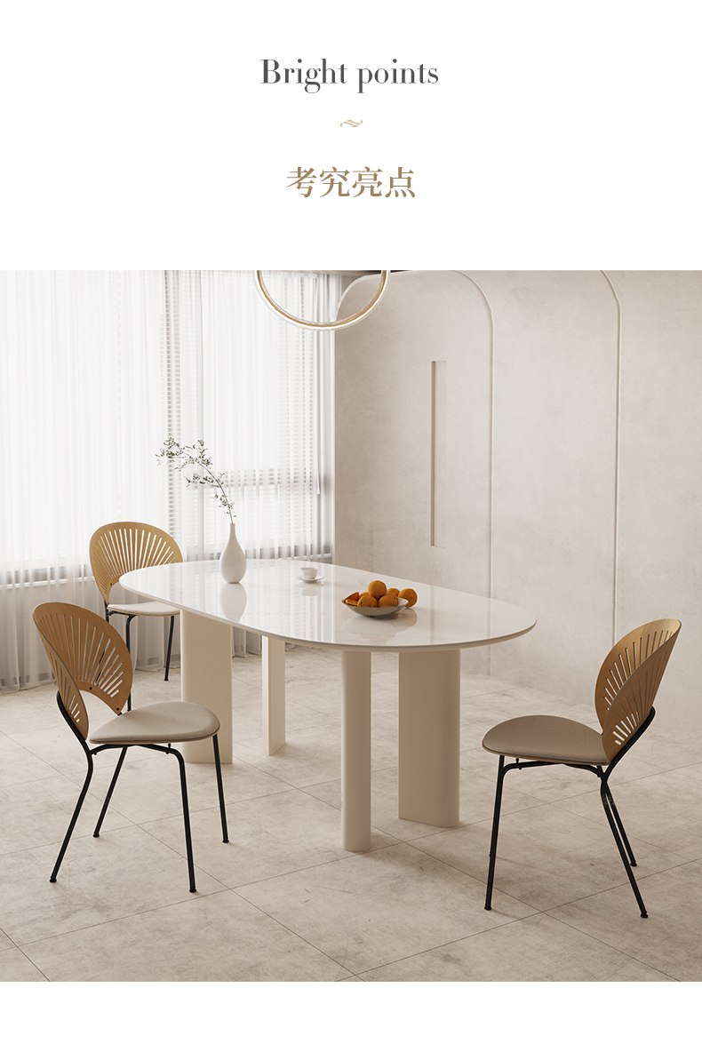 https://img.zhikecheng.cn/shop/store/goods/1/2022/11/09/1_07213207754771770.jpg?x-oss-process=image/resize,m_fill,h_1280,w_1280