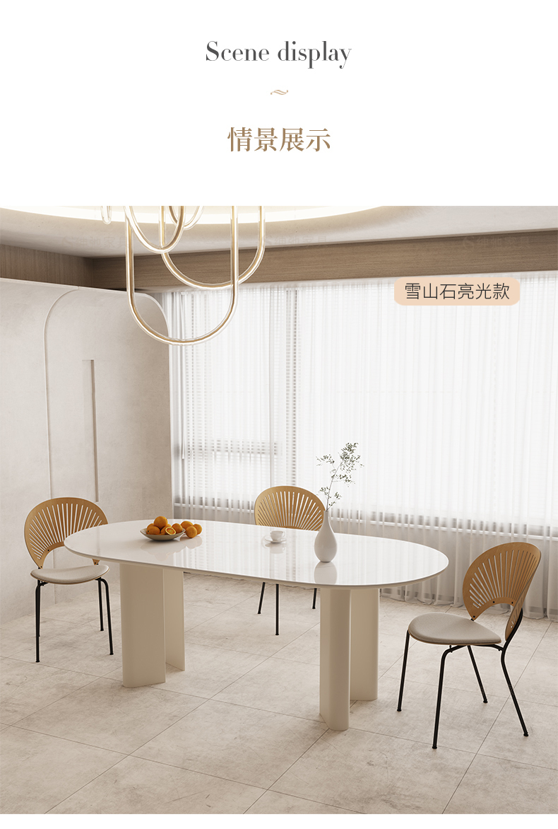 https://img.zhikecheng.cn/shop/store/goods/1/2022/11/09/1_07213208013737059.jpg?x-oss-process=image/resize,m_fill,h_1280,w_1280