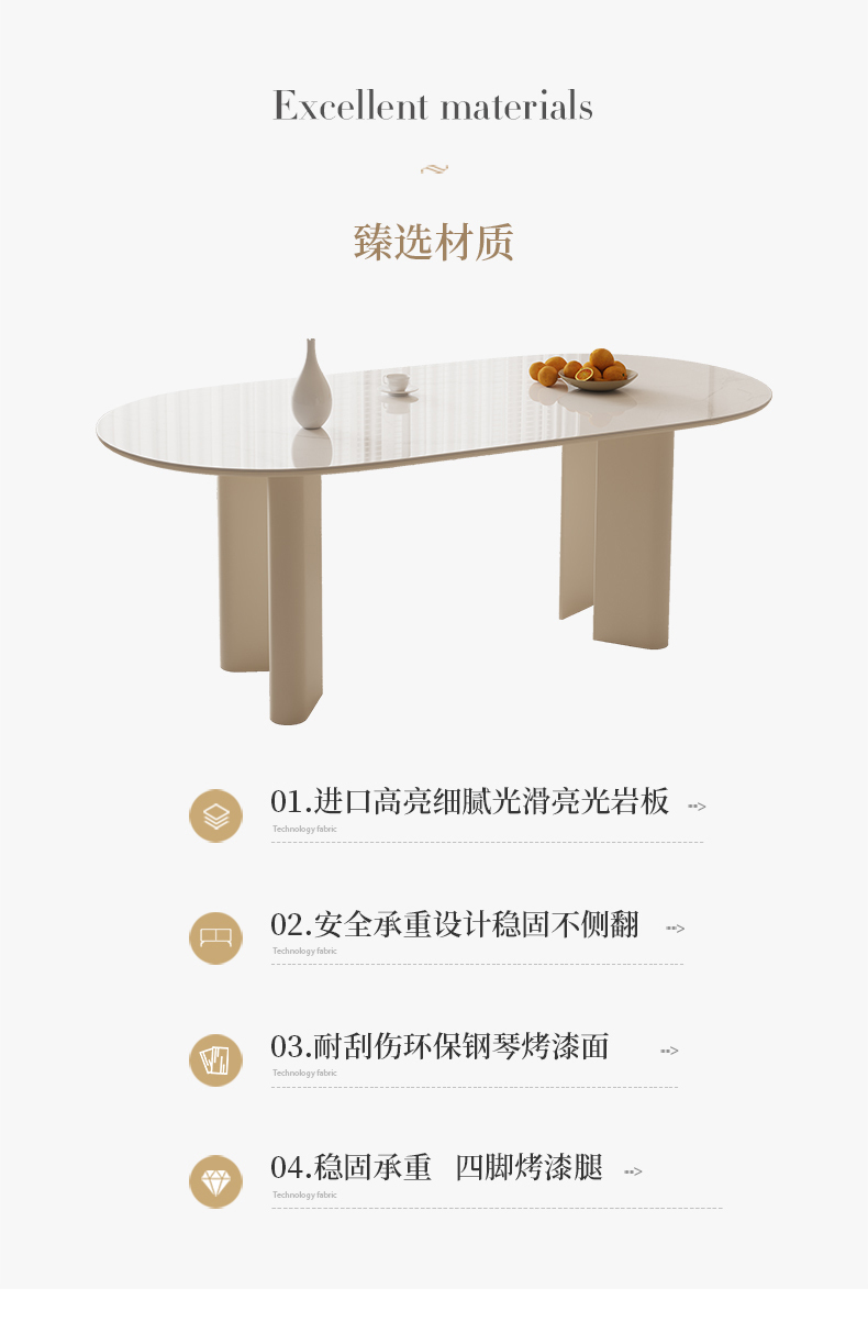 https://img.zhikecheng.cn/shop/store/goods/1/2022/11/09/1_07213208064153652.jpg?x-oss-process=image/resize,m_fill,h_1280,w_1280