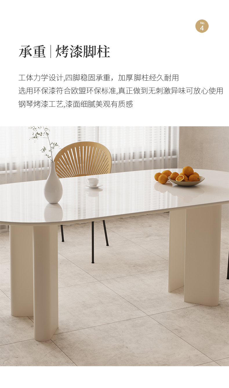 https://img.zhikecheng.cn/shop/store/goods/1/2022/11/09/1_07213208451878087.jpg?x-oss-process=image/resize,m_fill,h_1280,w_1280