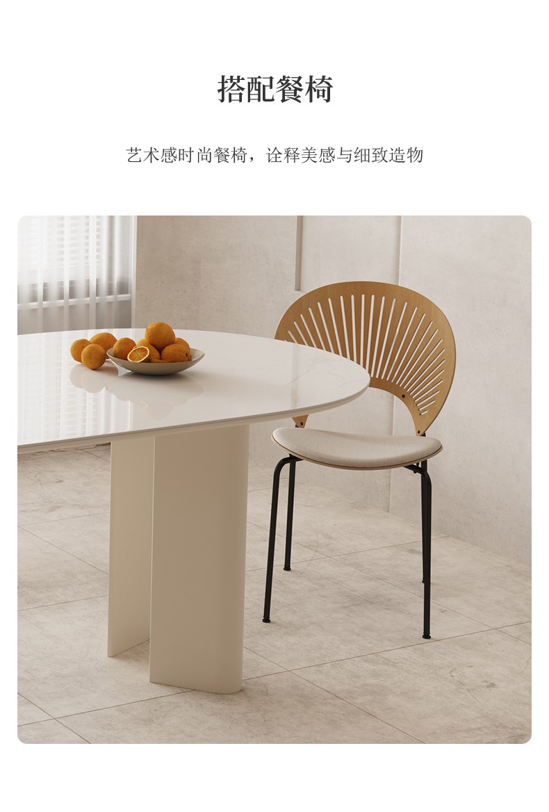 https://img.zhikecheng.cn/shop/store/goods/1/2022/11/09/1_07213208551365848.jpg?x-oss-process=image/resize,m_fill,h_1280,w_1280