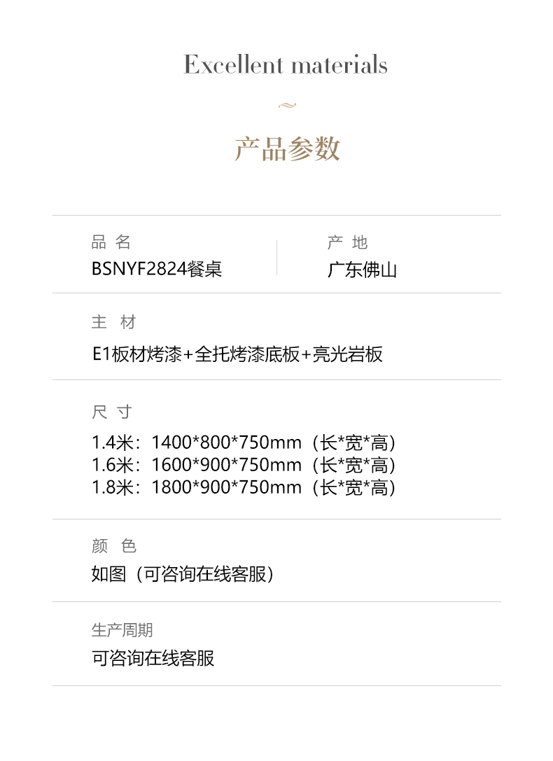 https://img.zhikecheng.cn/shop/store/goods/1/2022/11/09/1_07213208658371006.jpg?x-oss-process=image/resize,m_fill,h_1280,w_1280
