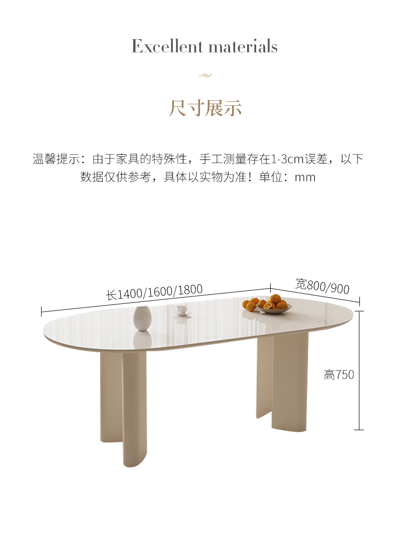 https://img.zhikecheng.cn/shop/store/goods/1/2022/11/09/1_07213208721428914.jpg?x-oss-process=image/resize,m_fill,h_1280,w_1280