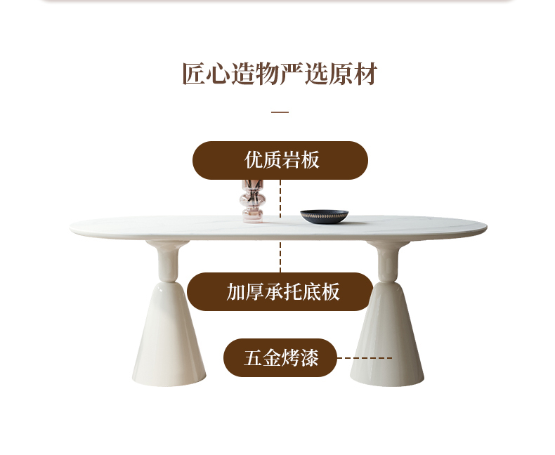 https://img.zhikecheng.cn/shop/store/goods/1/2022/11/09/1_07213212938019105.jpg?x-oss-process=image/resize,m_fill,h_1280,w_1280