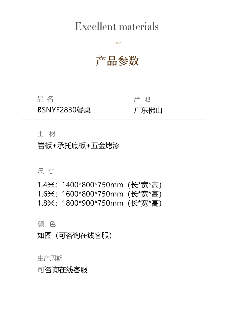 https://img.zhikecheng.cn/shop/store/goods/1/2022/11/09/1_07213212980404567.jpg?x-oss-process=image/resize,m_fill,h_1280,w_1280