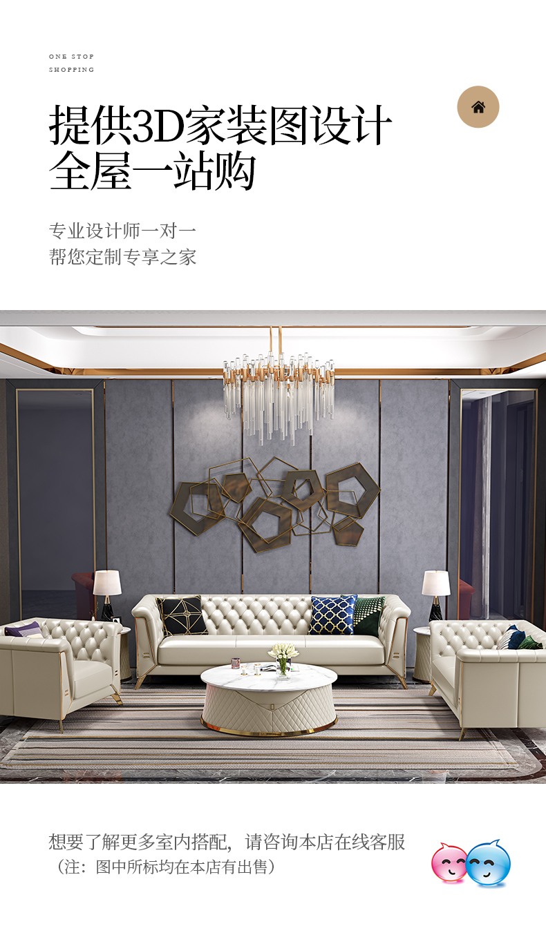 https://img.zhikecheng.cn/shop/store/goods/1/2022/11/09/1_07213232636856049.jpg?x-oss-process=image/resize,m_fill,h_1280,w_1280