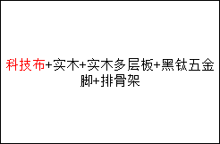 https://img.zhikecheng.cn/shop/store/goods/1/2022/11/09/1_07213252967778369.png?x-oss-process=image/resize,m_fill,h_1280,w_1280