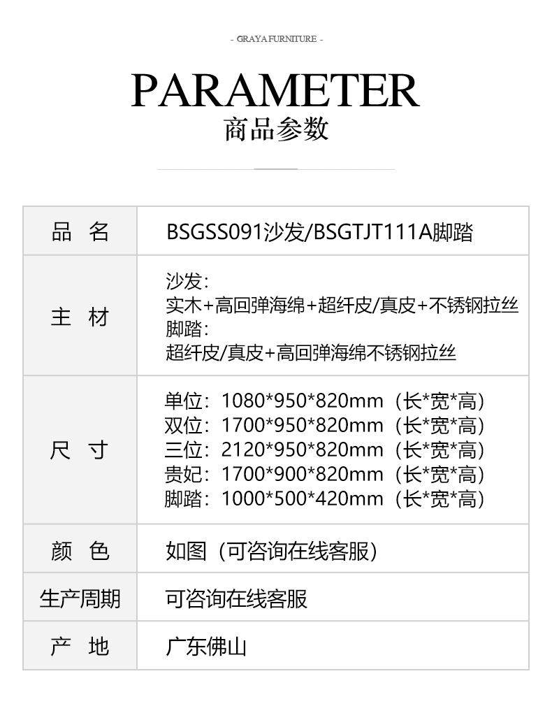 https://img.zhikecheng.cn/shop/store/goods/1/2022/11/09/1_07213294467840602.jpg?x-oss-process=image/resize,m_fill,h_1280,w_1280