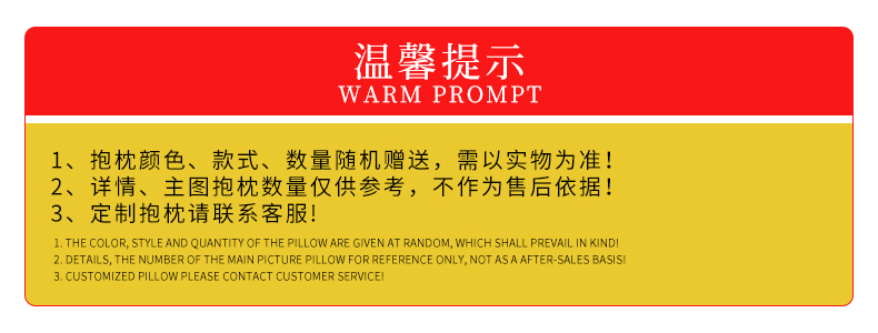 https://img.zhikecheng.cn/shop/store/goods/1/2022/11/09/1_07213294687772580.png?x-oss-process=image/resize,m_fill,h_1280,w_1280