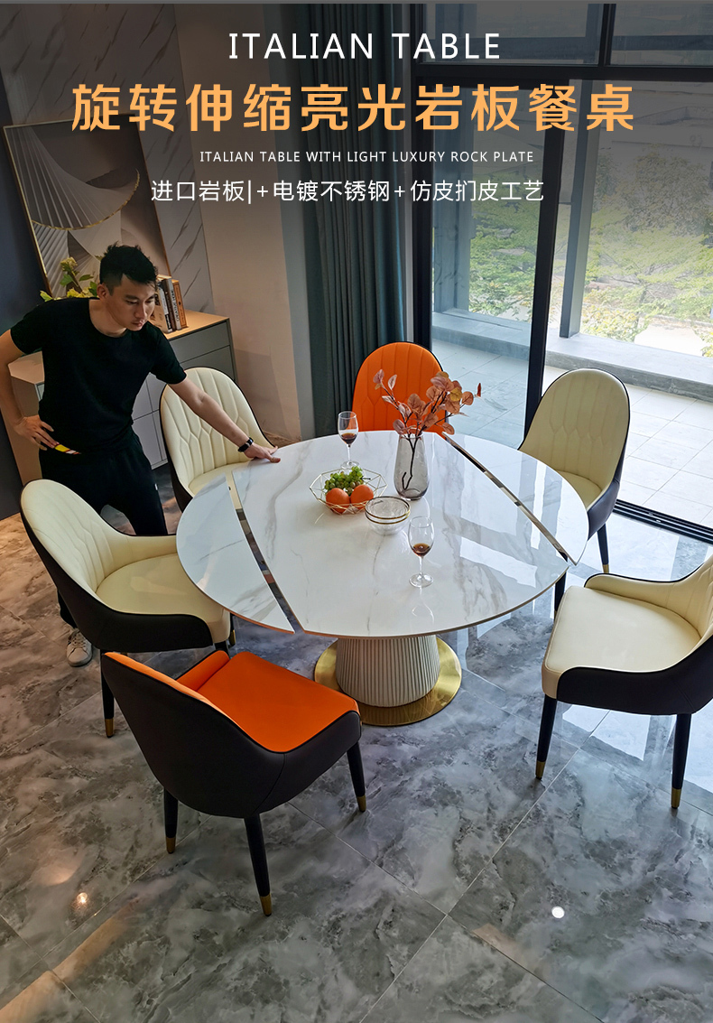 https://img.zhikecheng.cn/shop/store/goods/1/2022/11/09/1_07213302799021334.jpg?x-oss-process=image/resize,m_fill,h_1280,w_1280