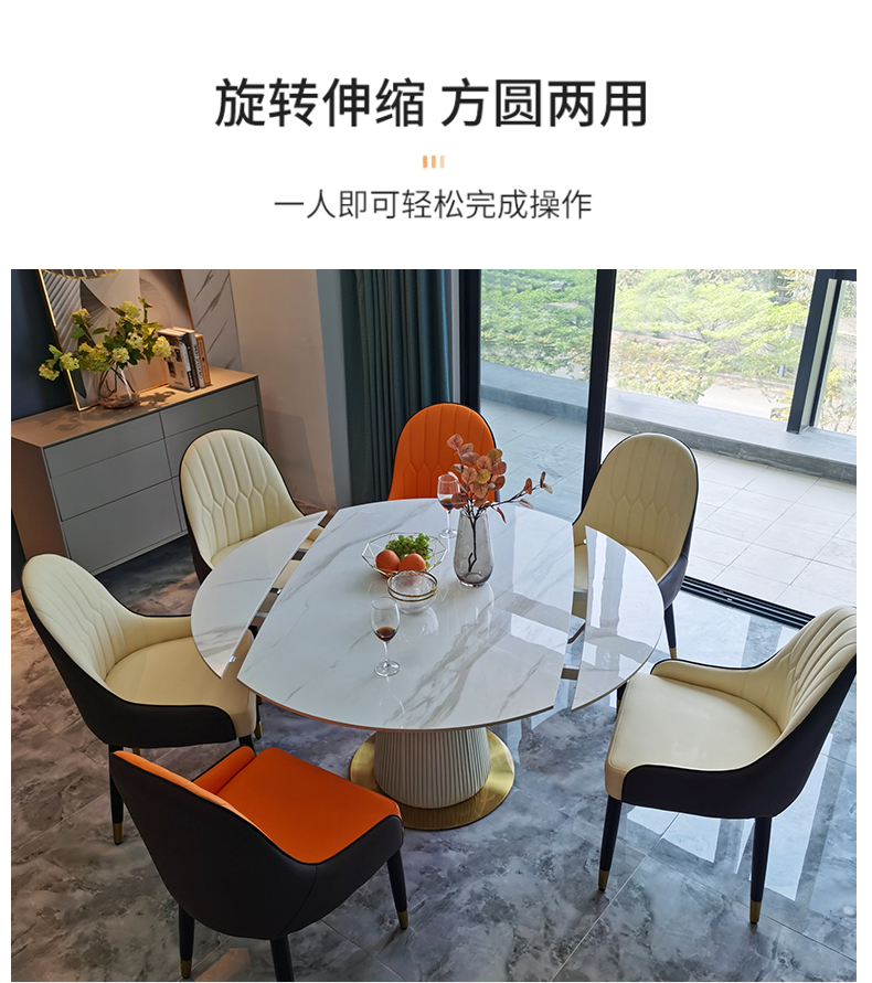 https://img.zhikecheng.cn/shop/store/goods/1/2022/11/09/1_07213302863217496.jpg?x-oss-process=image/resize,m_fill,h_1280,w_1280