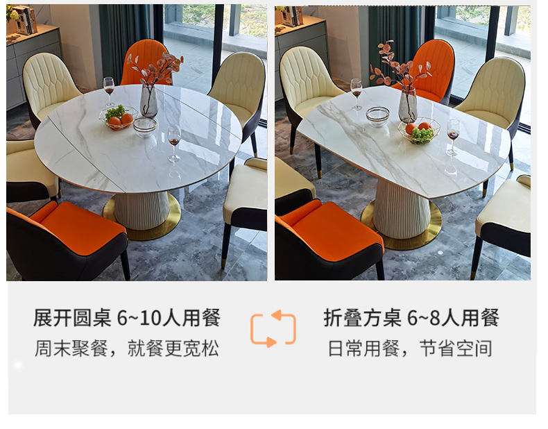 https://img.zhikecheng.cn/shop/store/goods/1/2022/11/09/1_07213302924323968.jpg?x-oss-process=image/resize,m_fill,h_1280,w_1280