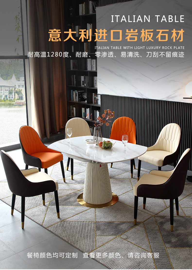 https://img.zhikecheng.cn/shop/store/goods/1/2022/11/09/1_07213303005158497.jpg?x-oss-process=image/resize,m_fill,h_1280,w_1280