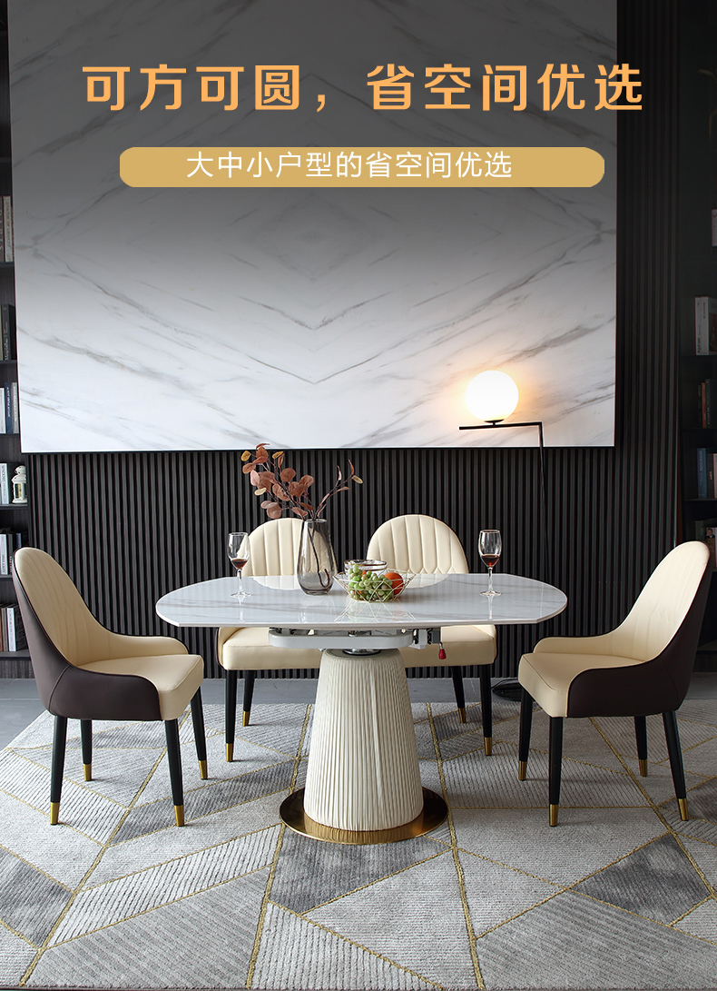 https://img.zhikecheng.cn/shop/store/goods/1/2022/11/09/1_07213303093018657.jpg?x-oss-process=image/resize,m_fill,h_1280,w_1280