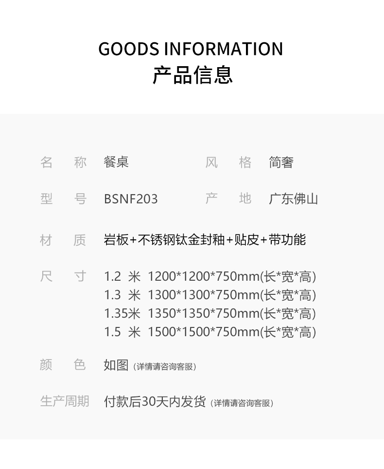 https://img.zhikecheng.cn/shop/store/goods/1/2022/11/09/1_07213303531194735.jpg?x-oss-process=image/resize,m_fill,h_1280,w_1280