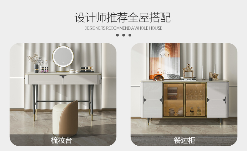 https://img.zhikecheng.cn/shop/store/goods/1/2022/11/09/1_07213309623102543.jpg?x-oss-process=image/resize,m_fill,h_1280,w_1280
