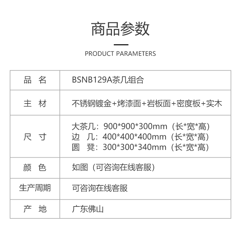 https://img.zhikecheng.cn/shop/store/goods/1/2022/11/09/1_07213309624716113.jpg?x-oss-process=image/resize,m_fill,h_1280,w_1280