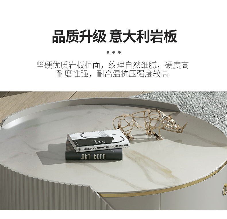 https://img.zhikecheng.cn/shop/store/goods/1/2022/11/09/1_07213309627036812.jpg?x-oss-process=image/resize,m_fill,h_1280,w_1280