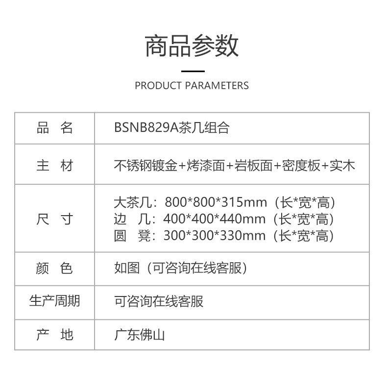 https://img.zhikecheng.cn/shop/store/goods/1/2022/11/09/1_07213315007246807.jpg?x-oss-process=image/resize,m_fill,h_1280,w_1280