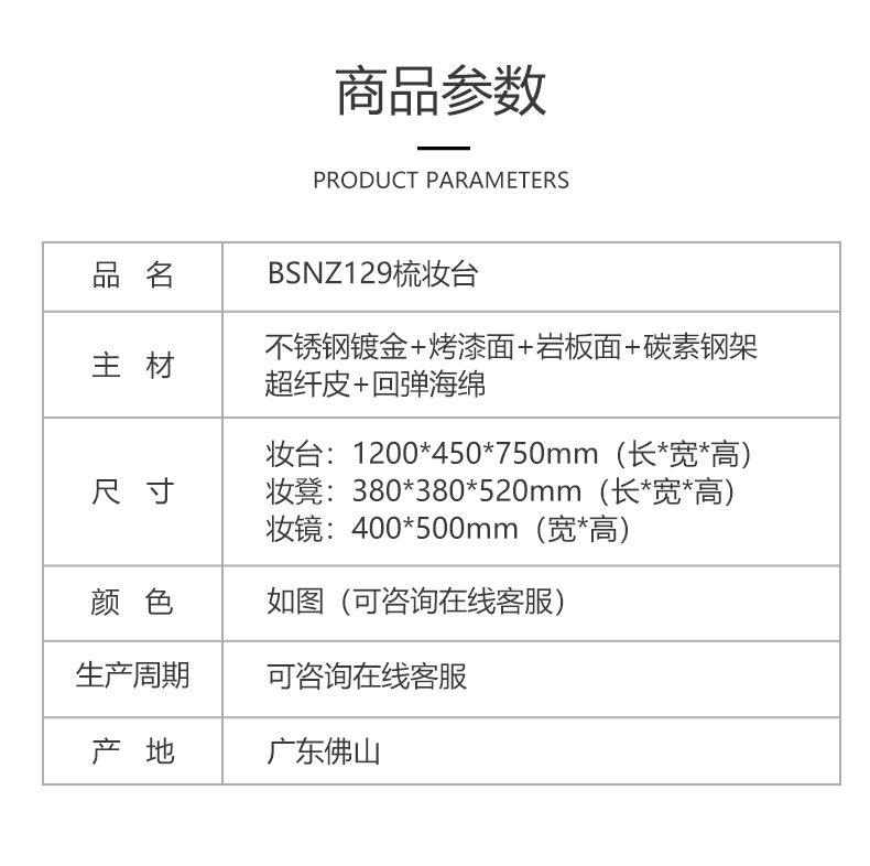 https://img.zhikecheng.cn/shop/store/goods/1/2022/11/09/1_07213316071577397.jpg?x-oss-process=image/resize,m_fill,h_1280,w_1280
