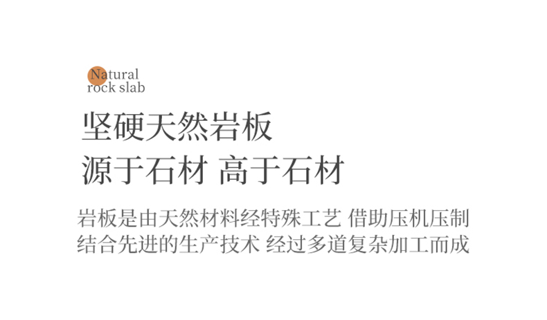 https://img.zhikecheng.cn/shop/store/goods/1/2022/11/09/1_07213318910160865.jpg?x-oss-process=image/resize,m_fill,h_1280,w_1280