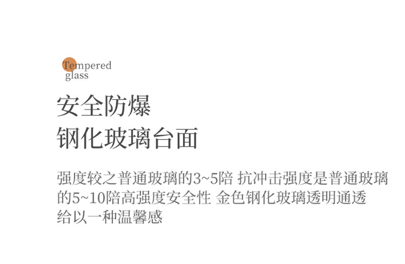 https://img.zhikecheng.cn/shop/store/goods/1/2022/11/09/1_07213319016491634.jpg?x-oss-process=image/resize,m_fill,h_1280,w_1280