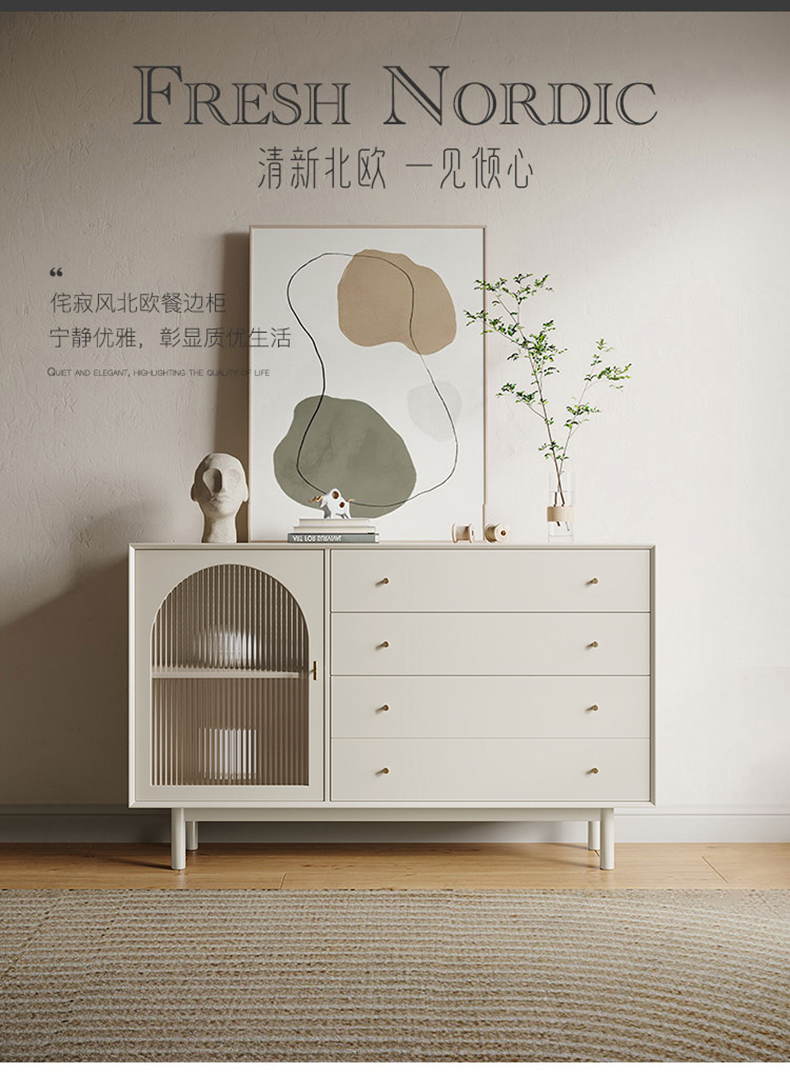 https://img.zhikecheng.cn/shop/store/goods/1/2022/11/09/1_07213388334316473.jpg?x-oss-process=image/resize,m_fill,h_1280,w_1280