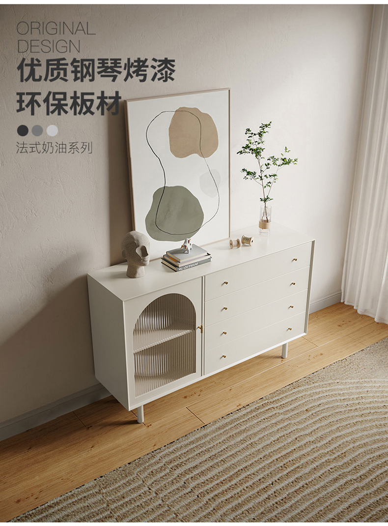 https://img.zhikecheng.cn/shop/store/goods/1/2022/11/09/1_07213388385626350.jpg?x-oss-process=image/resize,m_fill,h_1280,w_1280
