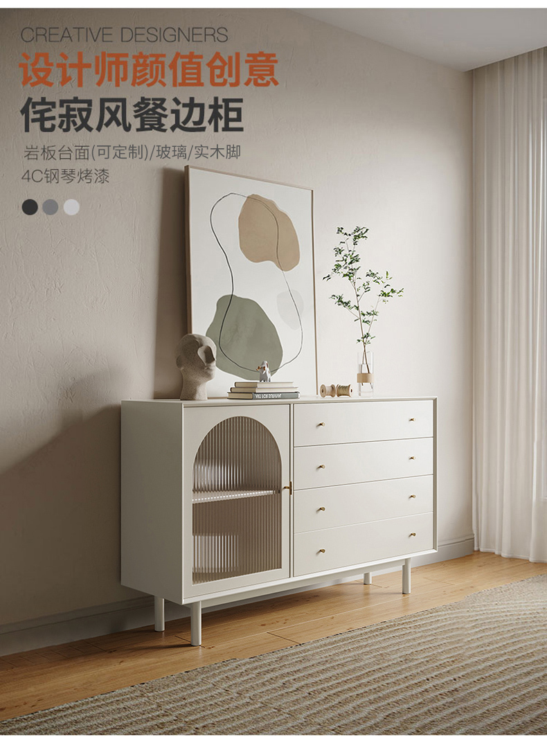 https://img.zhikecheng.cn/shop/store/goods/1/2022/11/09/1_07213388417751493.jpg?x-oss-process=image/resize,m_fill,h_1280,w_1280
