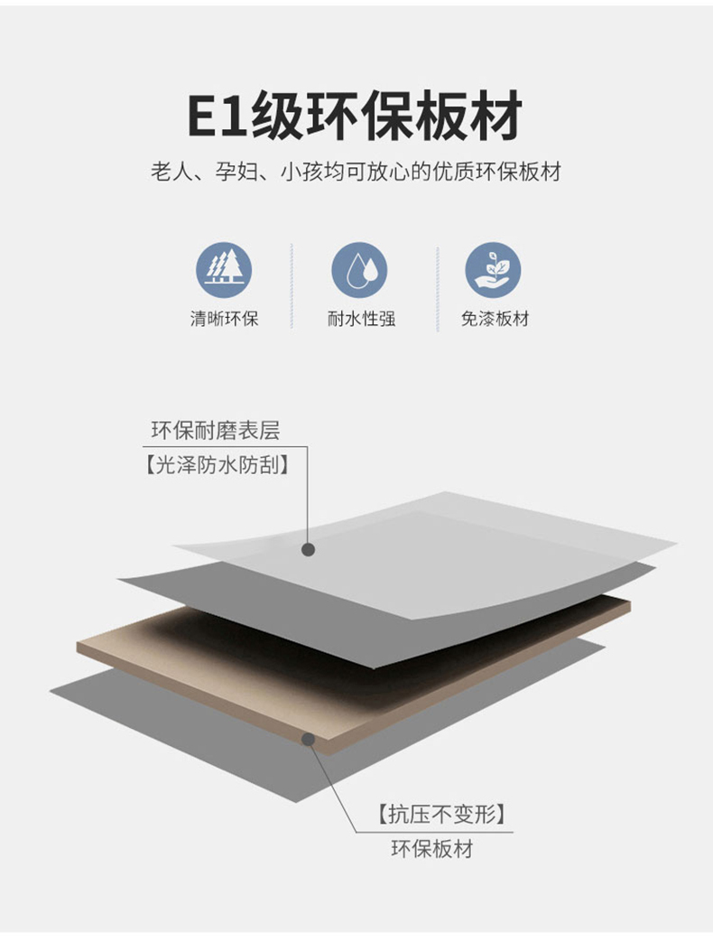 https://img.zhikecheng.cn/shop/store/goods/1/2022/11/09/1_07213388568717798.jpg?x-oss-process=image/resize,m_fill,h_1280,w_1280