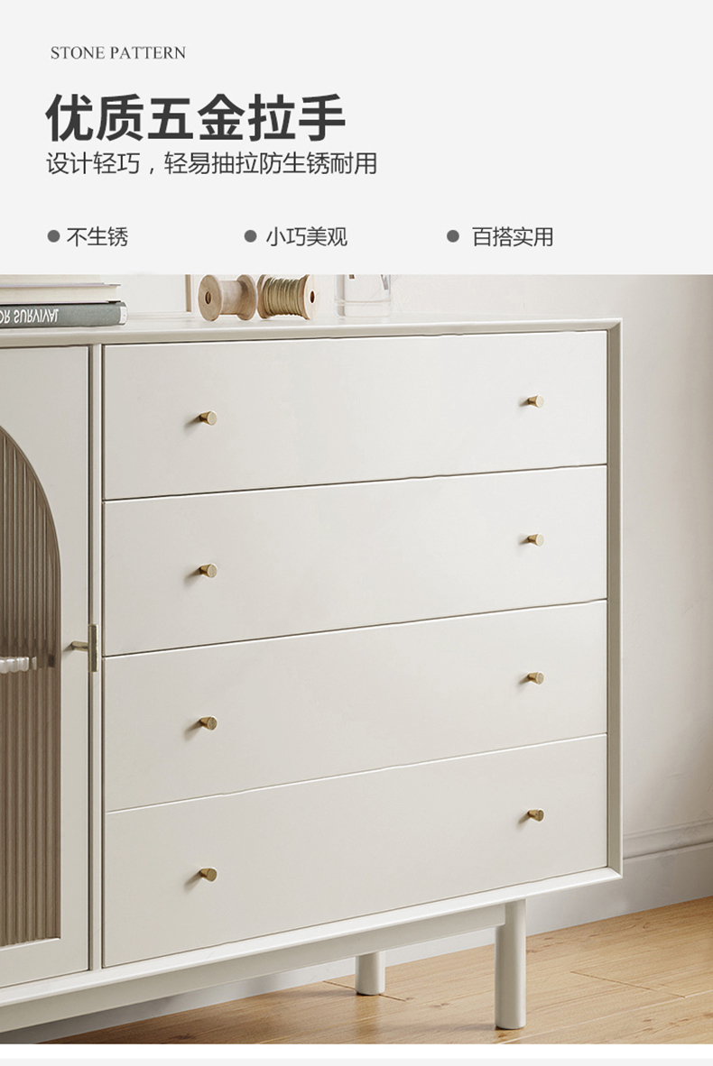 https://img.zhikecheng.cn/shop/store/goods/1/2022/11/09/1_07213389046372154.jpg?x-oss-process=image/resize,m_fill,h_1280,w_1280