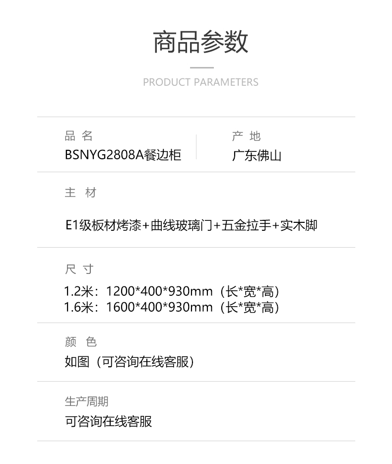 https://img.zhikecheng.cn/shop/store/goods/1/2022/11/09/1_07213389122681541.jpg?x-oss-process=image/resize,m_fill,h_1280,w_1280