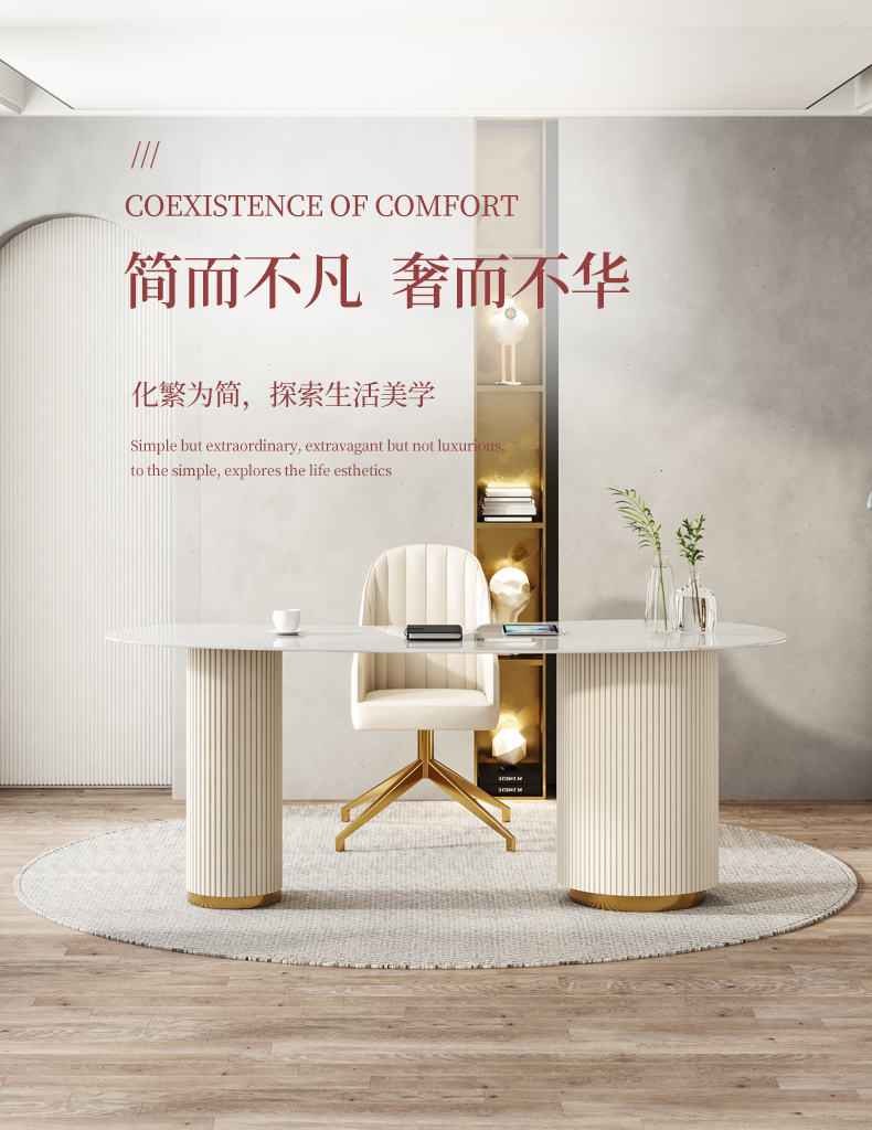 https://img.zhikecheng.cn/shop/store/goods/1/2022/11/09/1_07213392785703347.jpg?x-oss-process=image/resize,m_fill,h_1280,w_1280