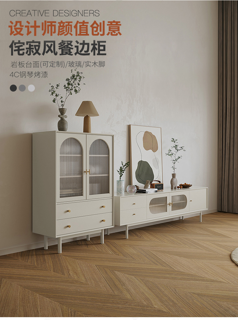 https://img.zhikecheng.cn/shop/store/goods/1/2022/11/09/1_07213393156633087.jpg?x-oss-process=image/resize,m_fill,h_1280,w_1280