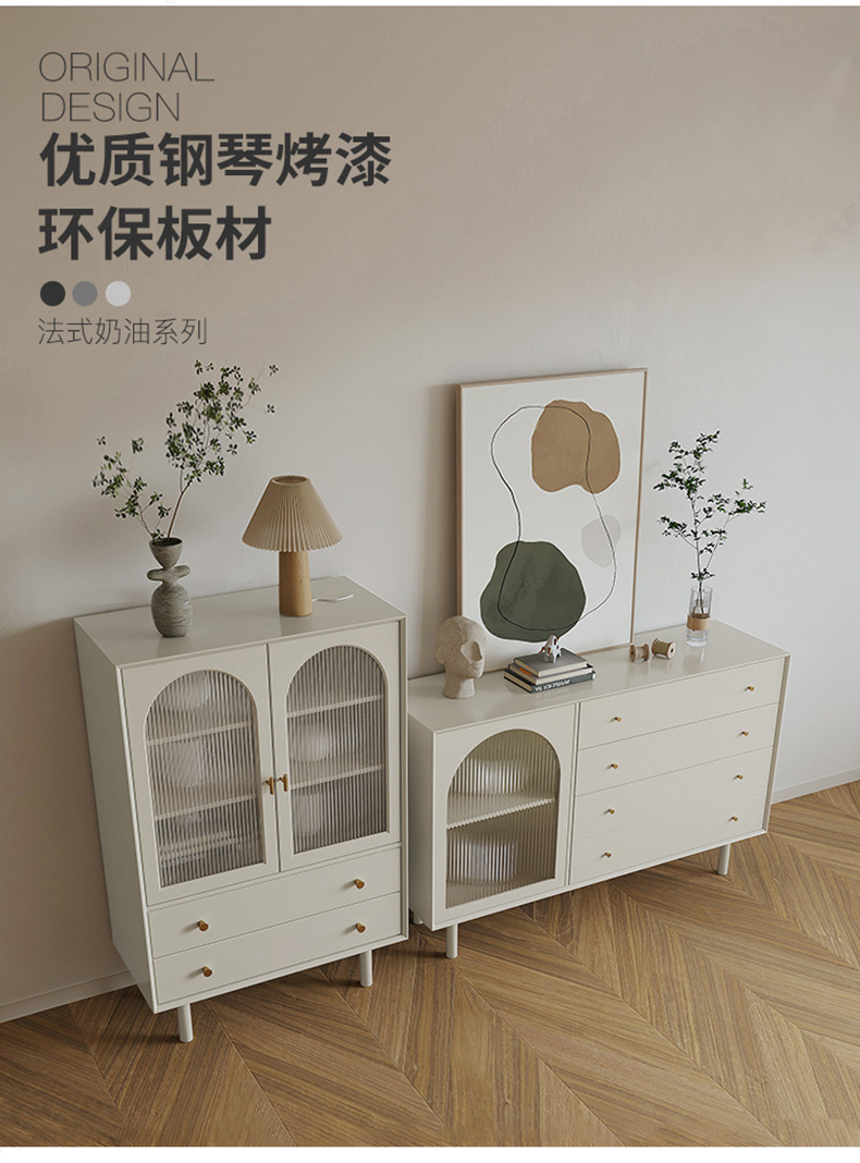 https://img.zhikecheng.cn/shop/store/goods/1/2022/11/09/1_07213393192296843.jpg?x-oss-process=image/resize,m_fill,h_1280,w_1280