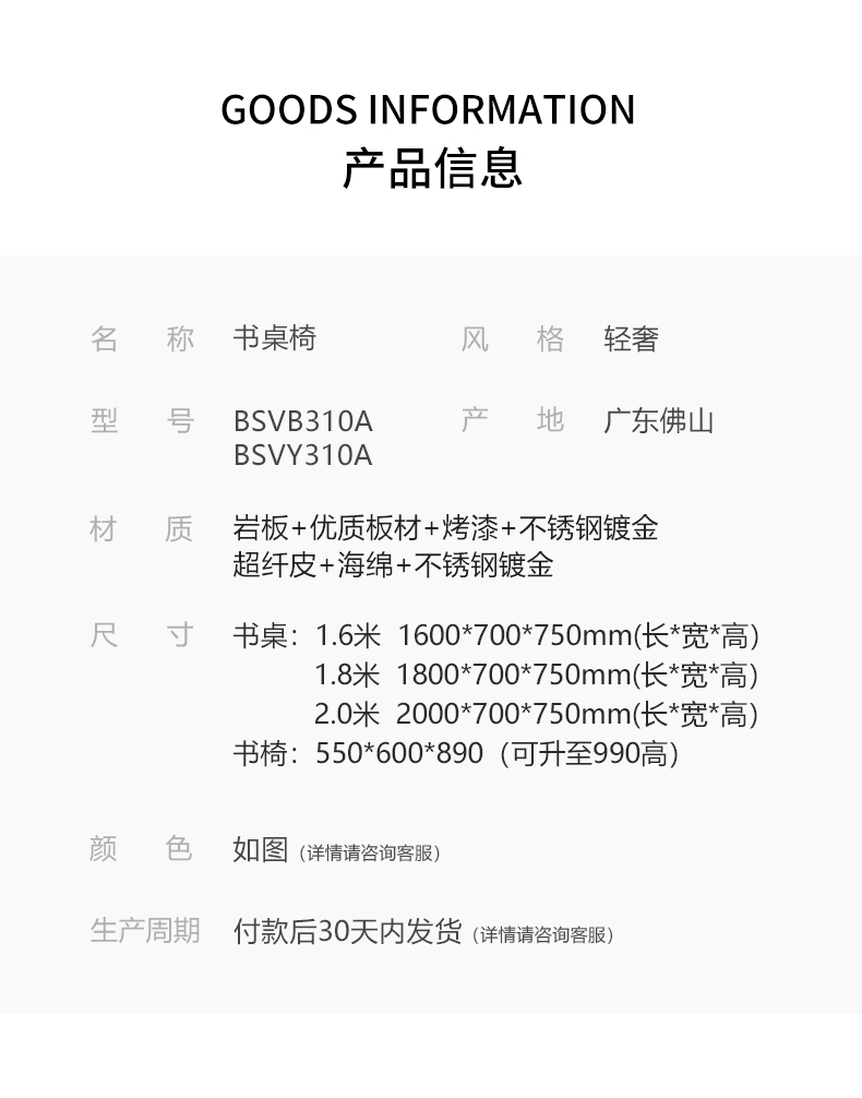 https://img.zhikecheng.cn/shop/store/goods/1/2022/11/09/1_07213393679754553.jpg?x-oss-process=image/resize,m_fill,h_1280,w_1280